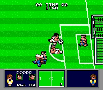 Nekketsu Koukou Dodgeball-bu - Soccer Hen MD (Japan) screen shot game playing